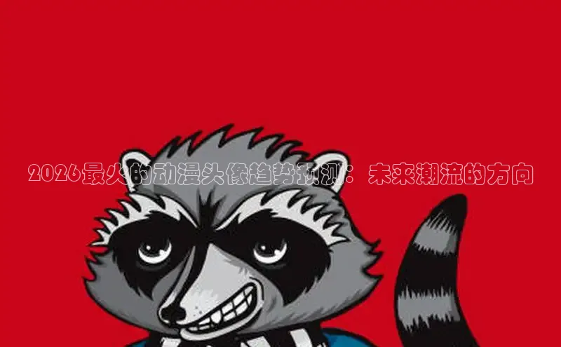 无极4注册登录入口
