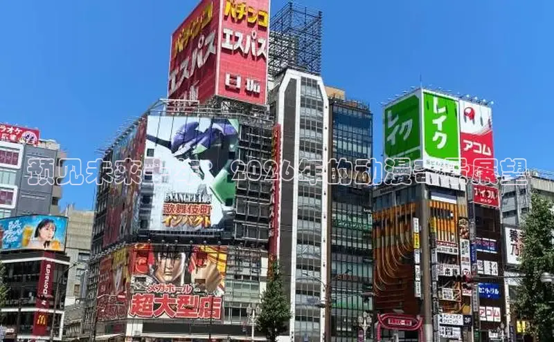 无极4注册登录入口