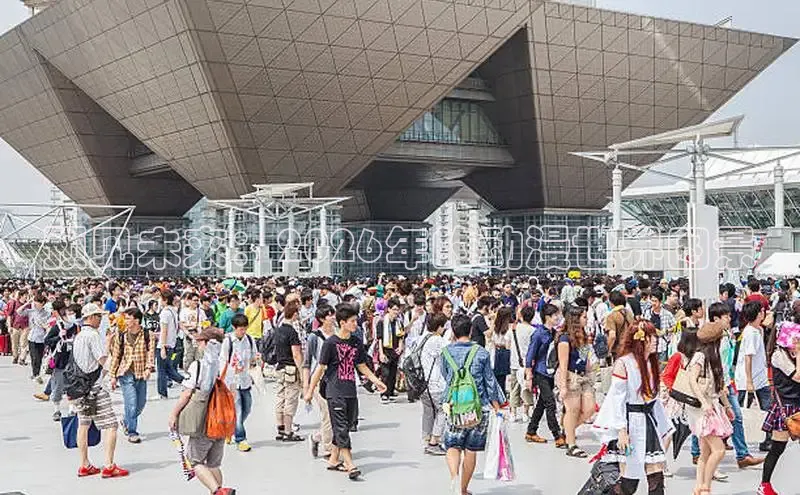 预见未来：2026年的动漫世界图景